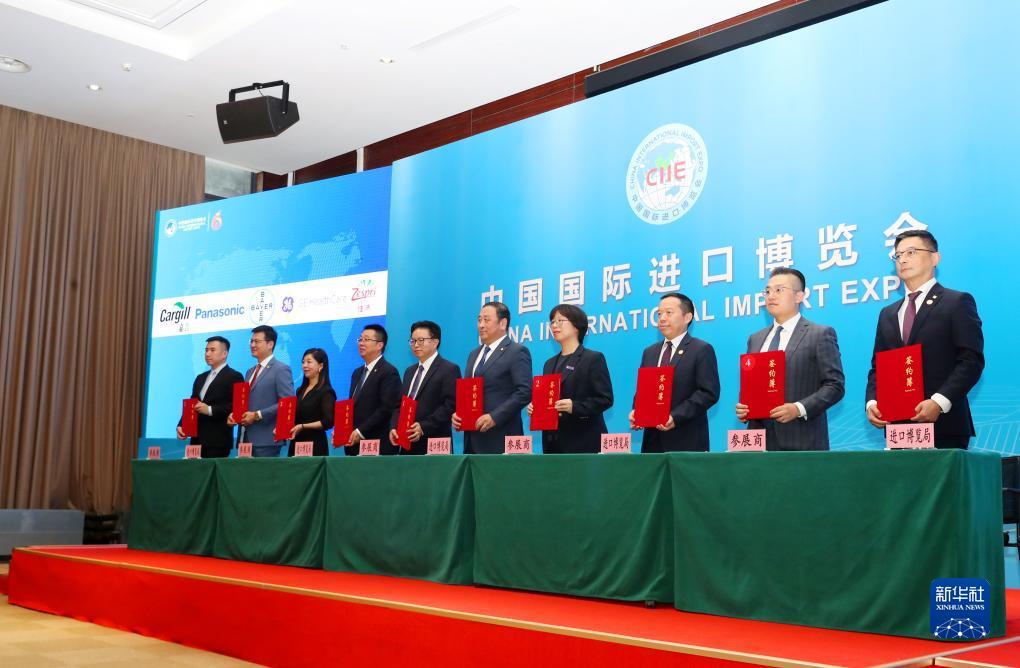 娱乐场自动送体验金